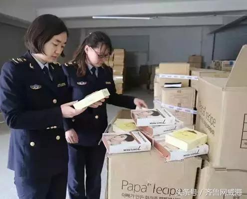 威海的小仙女们关注啦！你用的春雨、七天等面膜可能都是假的！