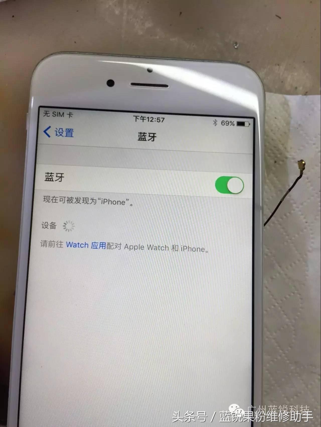 iphone6wifi弱,iphone6的wifi打不开怎么办