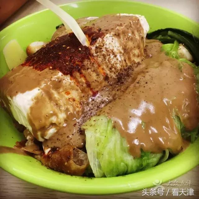 天津麻辣烫有什么不一样,麻辣烫哪里的最好吃最正宗津南