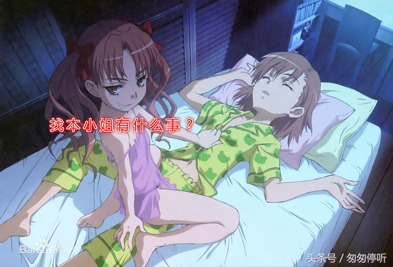 后宫、胖次、百合、病娇、德国骨科《恋爱暴君》可以满足你的一切