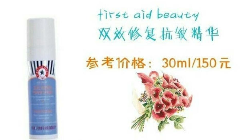 小仙女必知道的美白方法,想美白淡斑的小伙伴们看过来