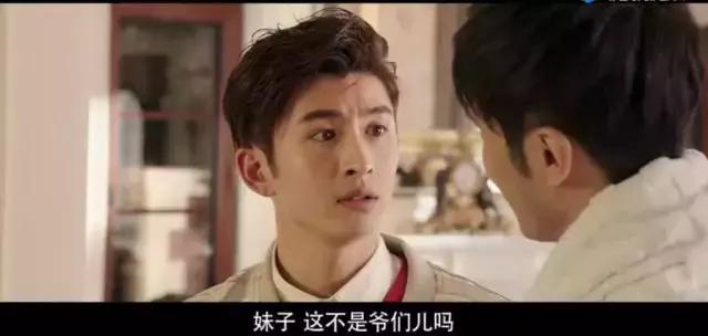 你有一剂“中二牌”处方药待领取（内附后遗症须知）