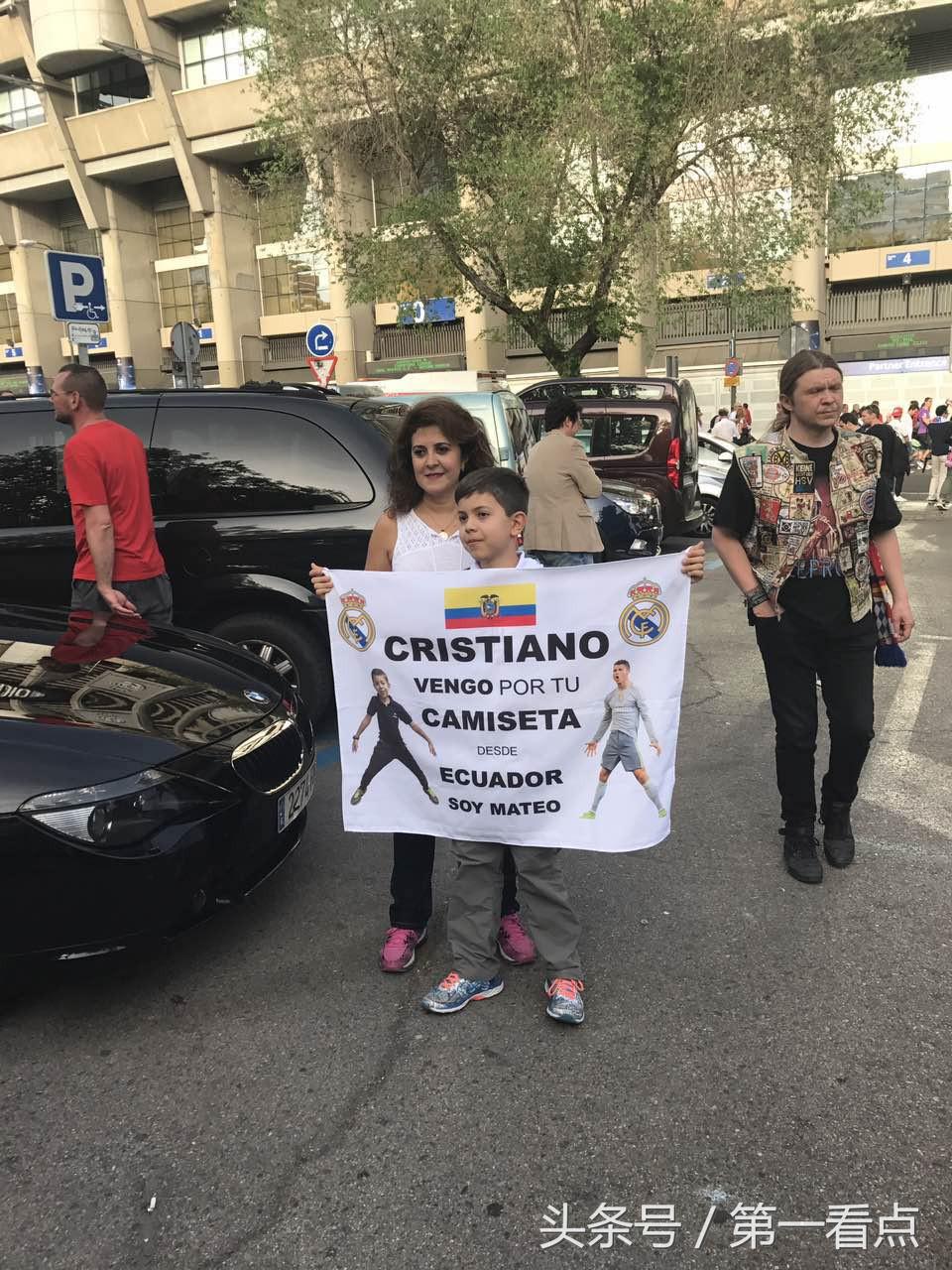 马德里德比两队1-1战平,皇家马德里欧洲德比