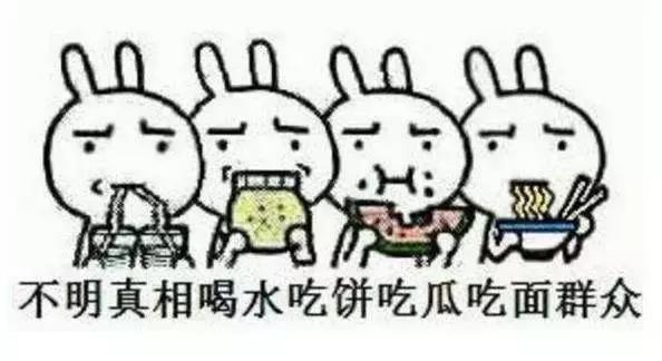 日本火车站自动售票机,日本的无人售票机