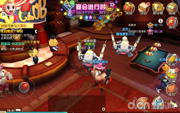 秘宝猎人选择,秘宝猎人如何提高战斗力