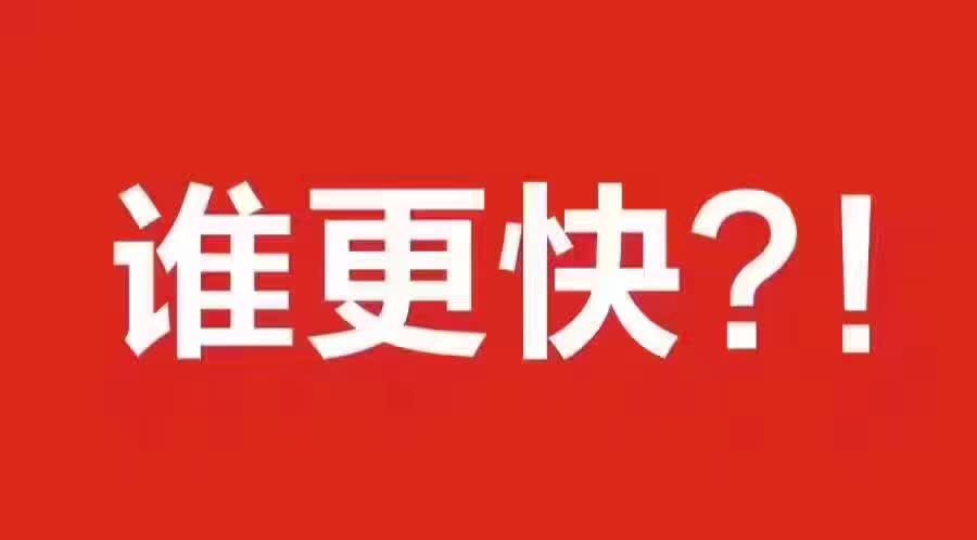 社群运营三招带你玩转微信群,如何通过微信群做买卖
