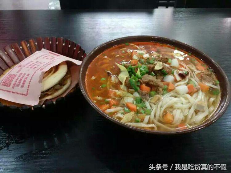 全国最好吃的面做法,全国各地方的特色面