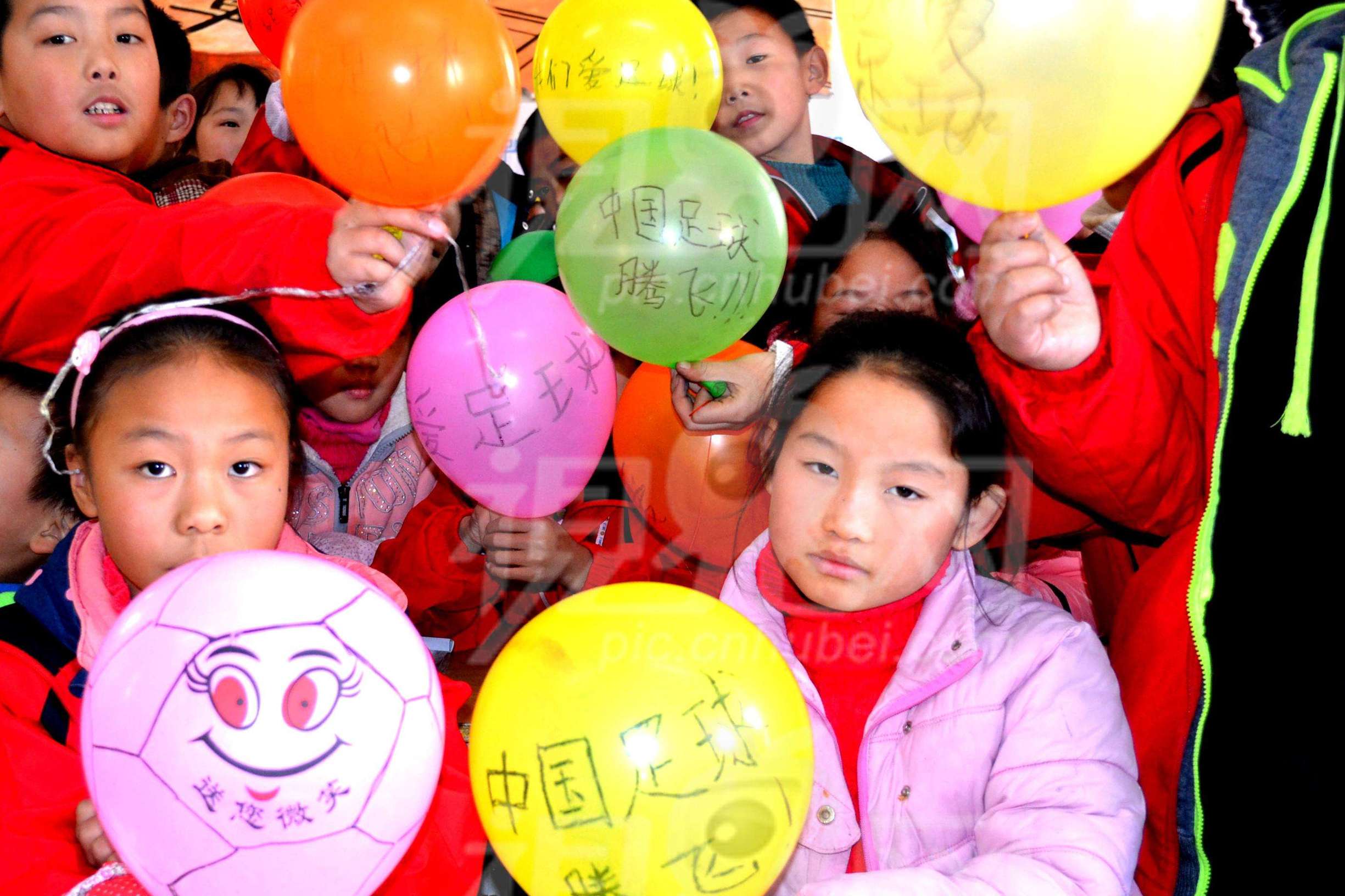 足球明星真人秀节目,足球真人综艺节目