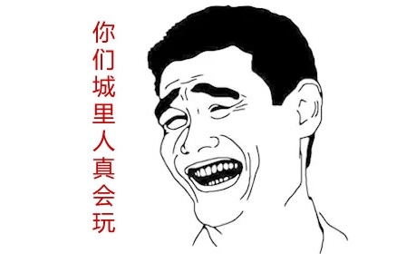 网红17岁未婚先孕,未成年未婚先孕的处罚