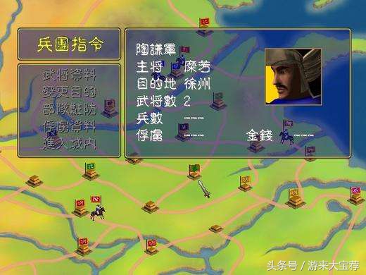 经典单机游戏都有哪些,目前十大经典单机游戏