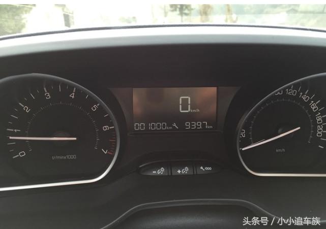 标致2008用车技巧,2008标志车有啥通病吗