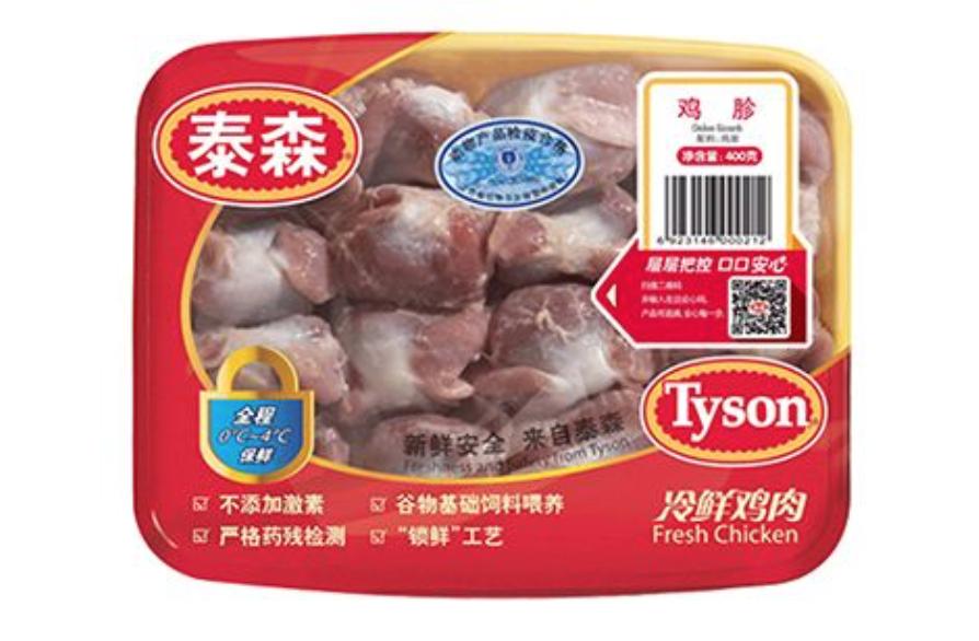 新希望饲料发展,新希望集团案例分析