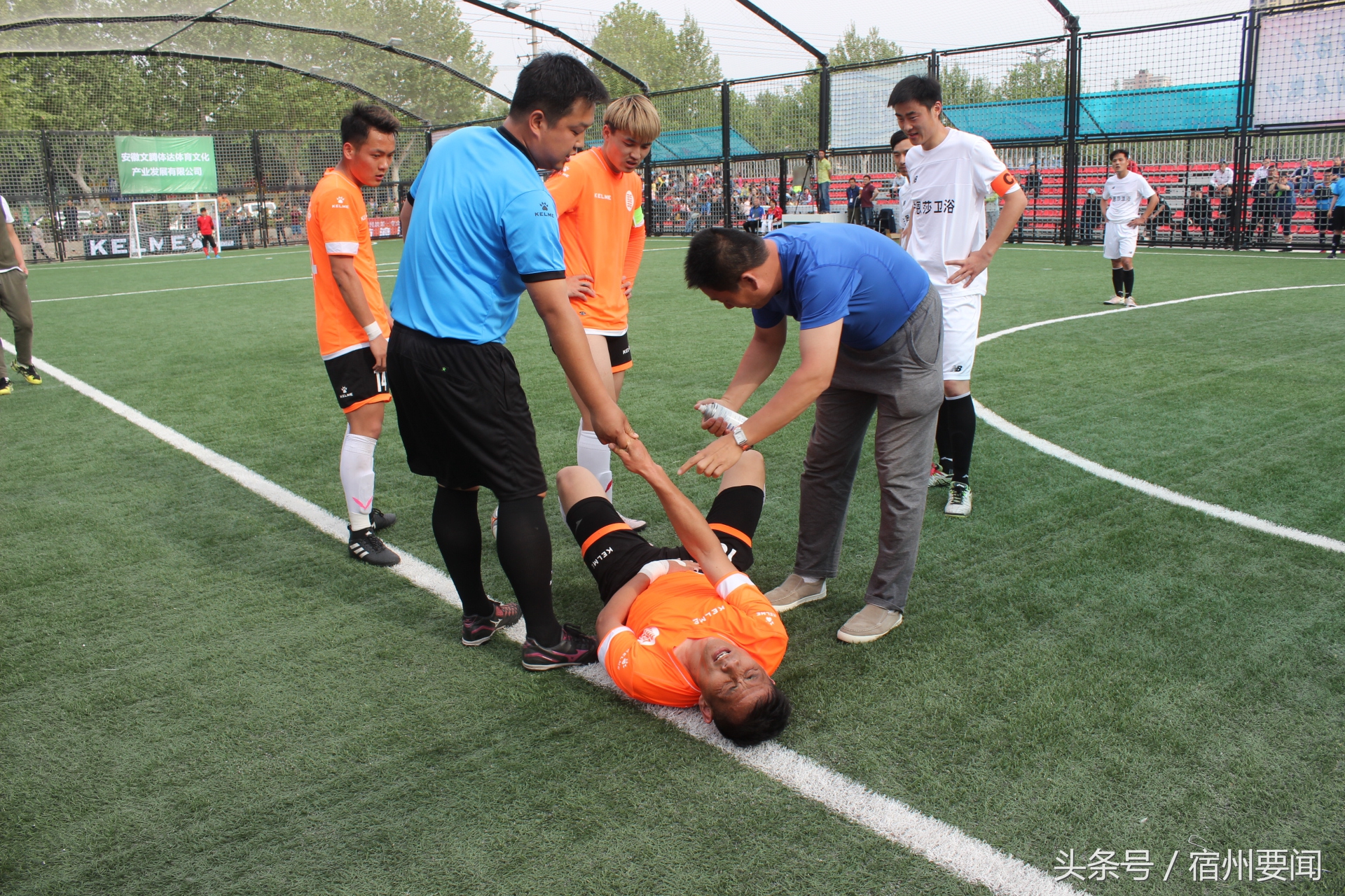 安徽省足球锦标赛u16宿州,安徽省青少年笼式足球精英赛