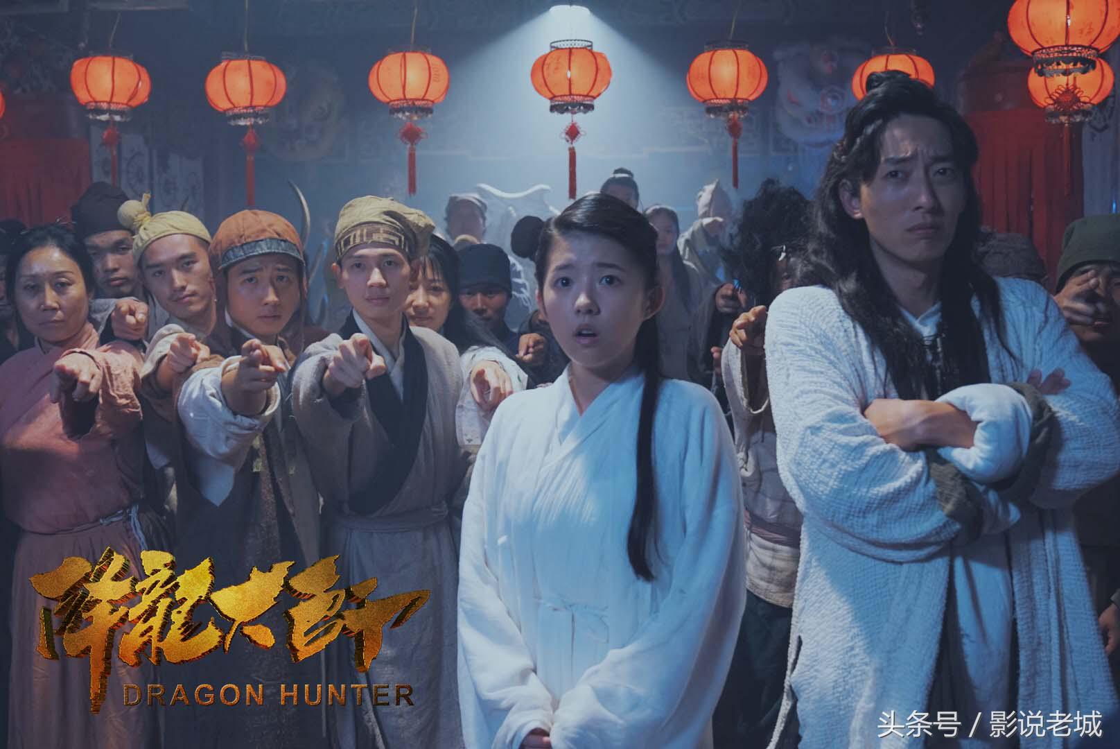 降龙大师电影版,降龙大师霸气视频