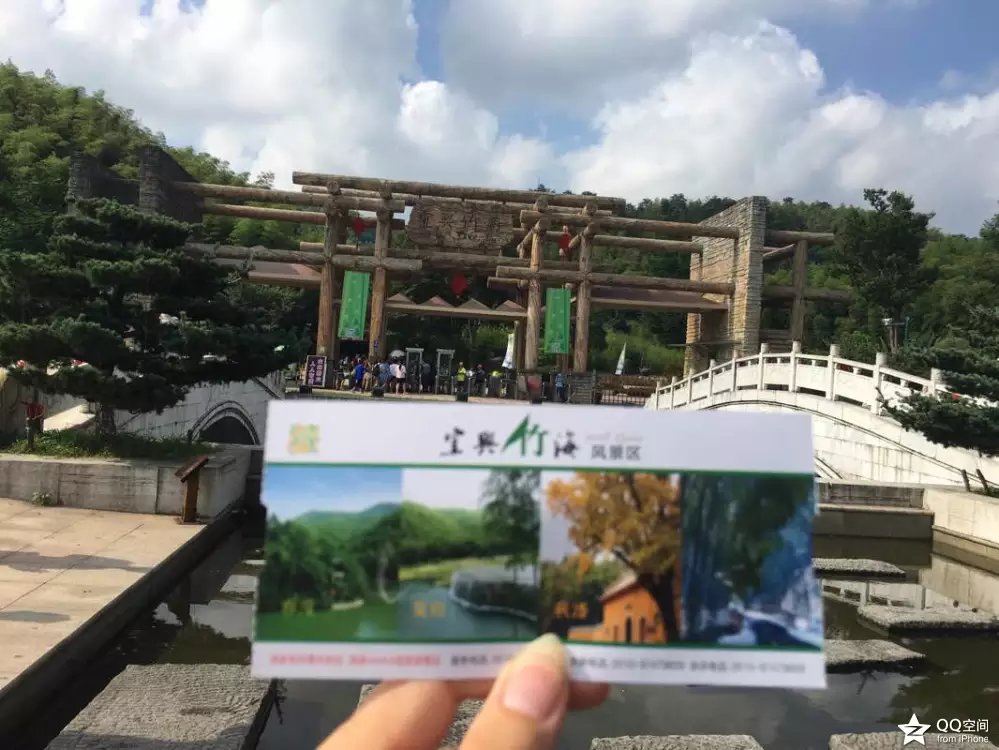 宜兴江南竹海,大美宜兴竹海