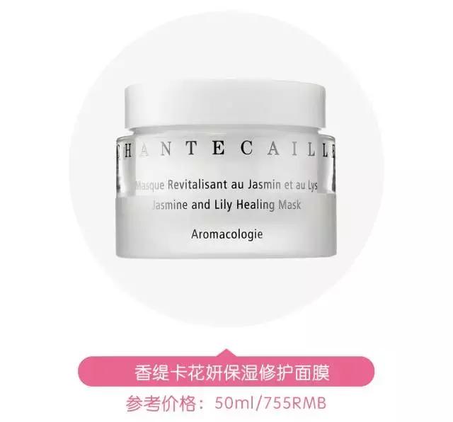 不知道什么面膜好用,不知道该用什么面膜