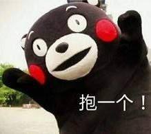 蜡笔小新中那些好玩的名场面,蜡笔小新小时候有什么好玩的