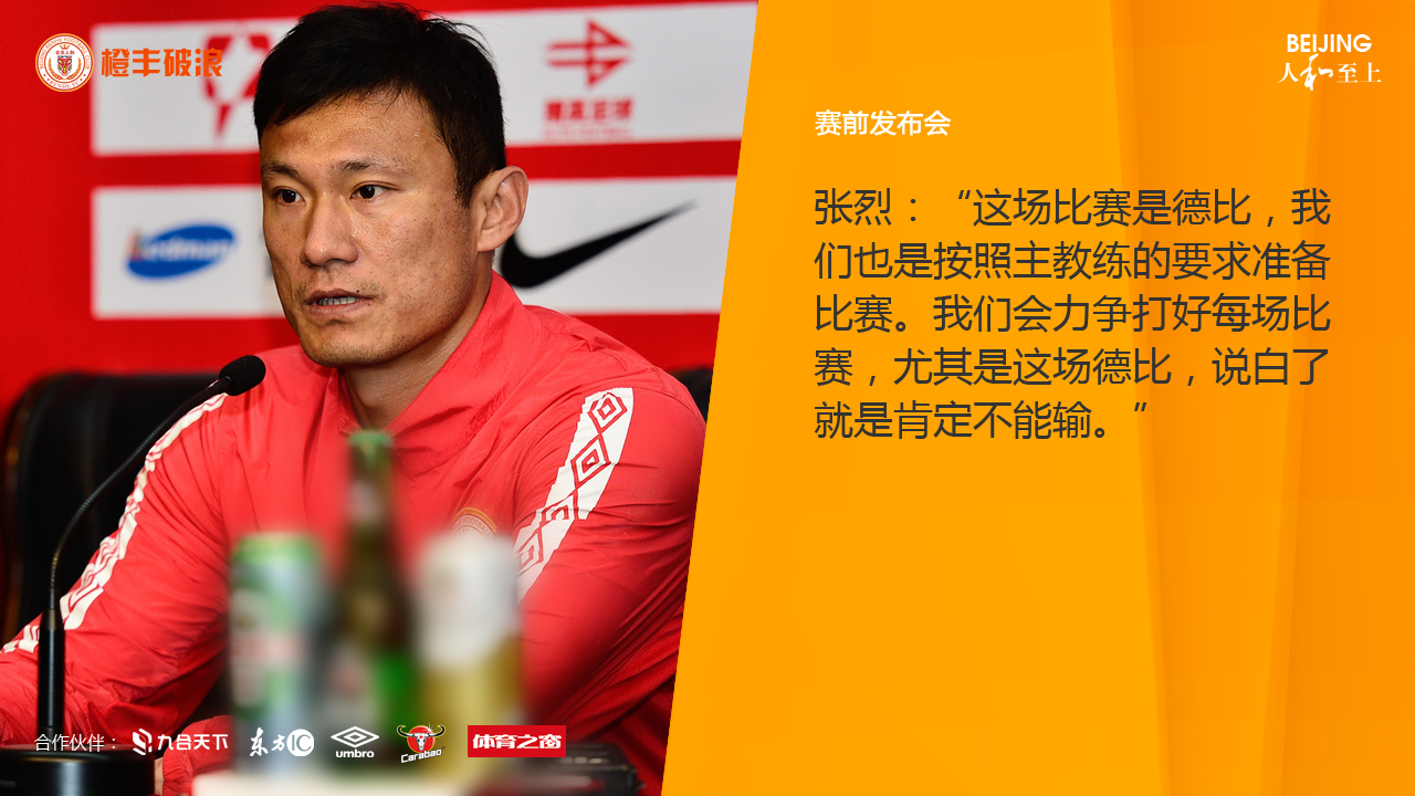 中甲第6轮赛程表,2022年中甲第五轮比赛结果