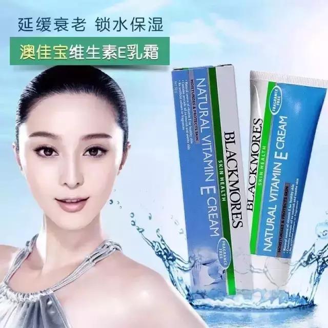 怎么鉴别澳洲代购真假,扒一扒那些年