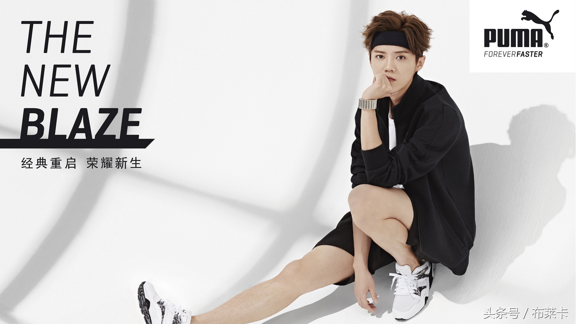 鹿晗愿望季图片壁纸,鹿晗最帅的照片壁纸