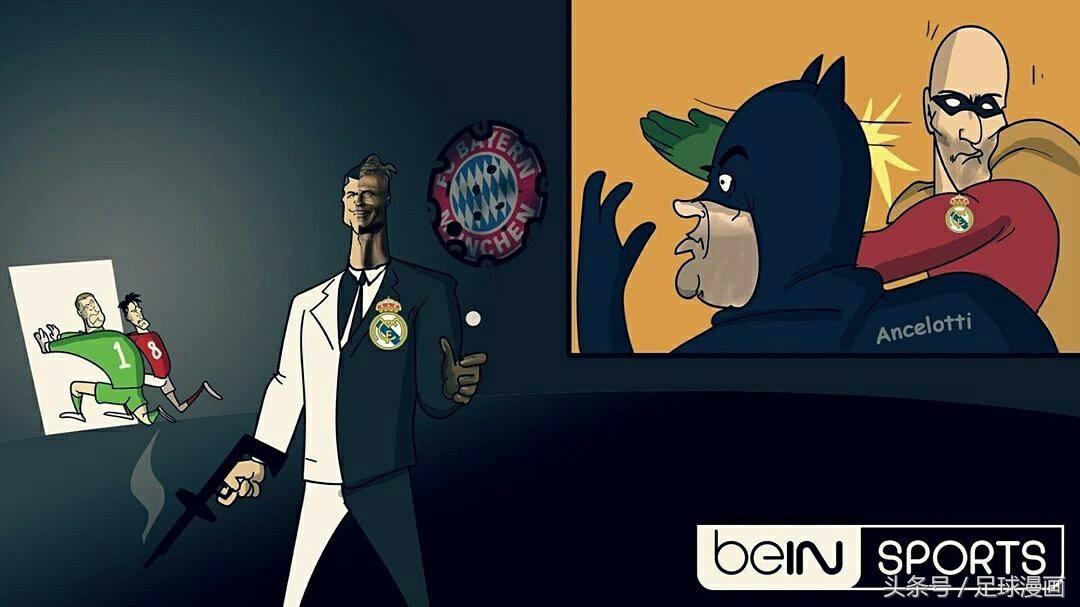 齐祖06年皇马比赛,皇马进入齐祖玄学