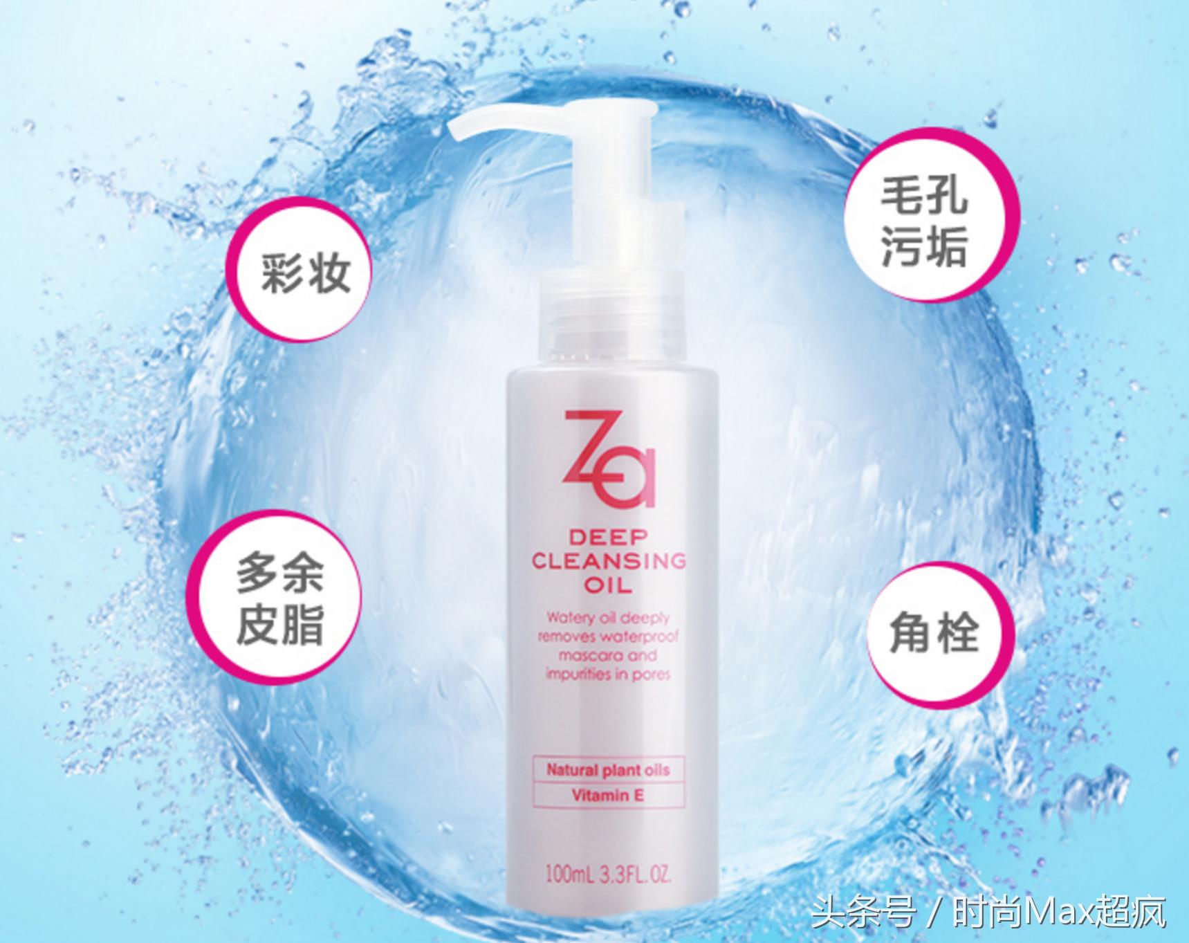 能在屈臣氏万宁买到的9件好物,屈臣氏的东西好还是万宁的靠谱