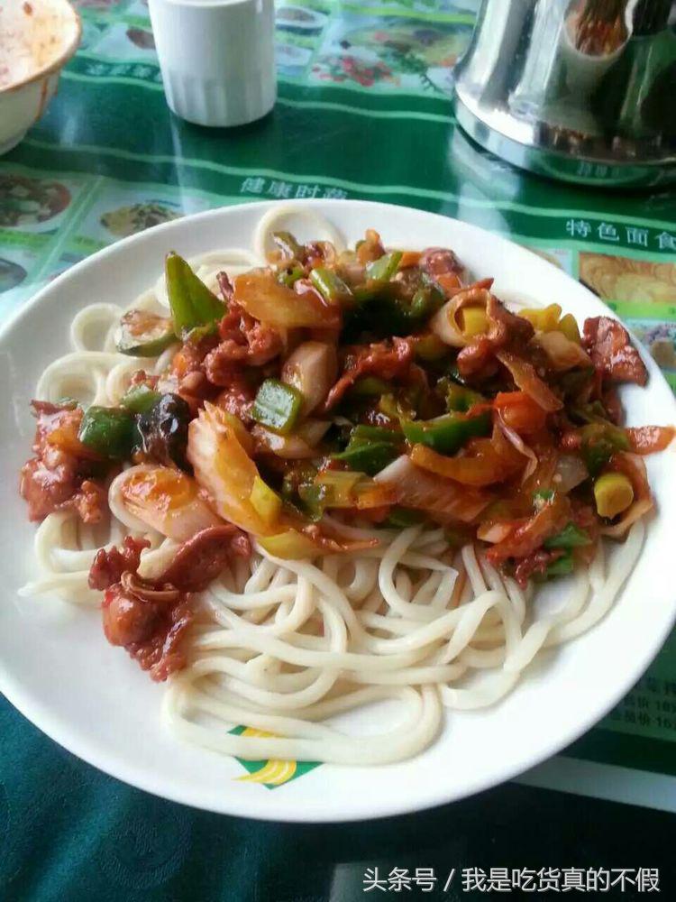 全国最好吃的面做法,全国各地方的特色面