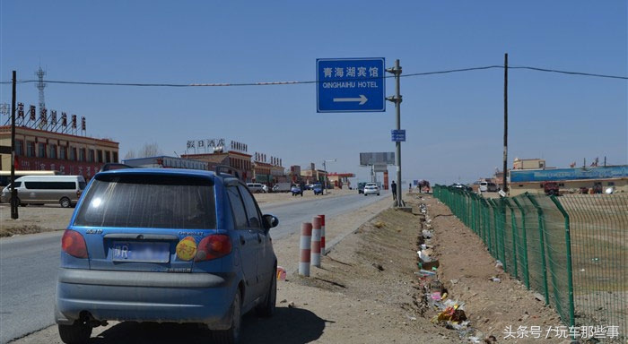 乐驰进藏自驾游,600元穷游西藏