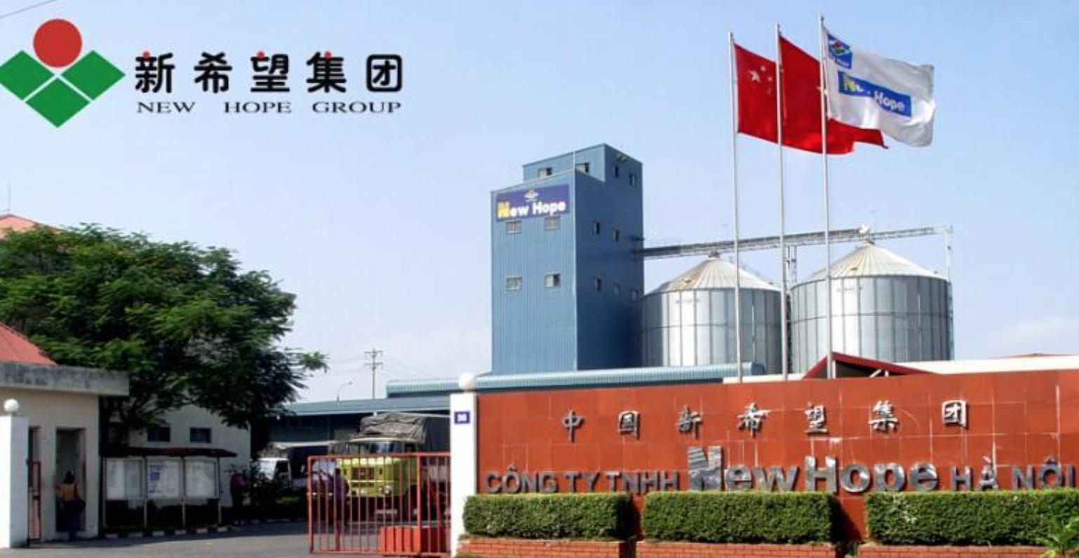 新希望饲料发展,新希望集团案例分析