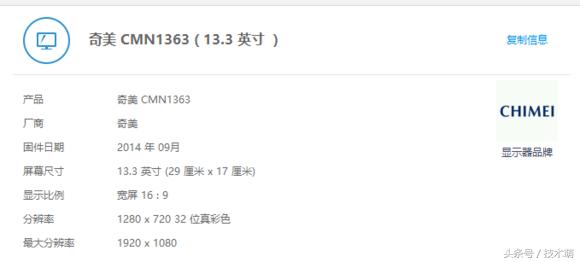 选本指南,怎么选择合适的苹果笔记本