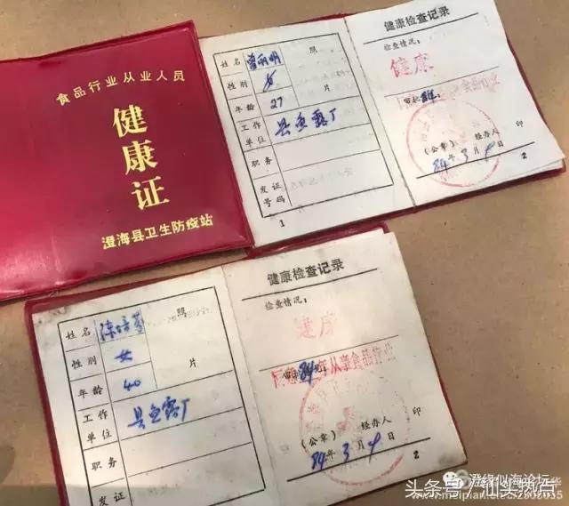 澄海外埔珍藏上百年的浪险技艺，今天终于被曝光了！