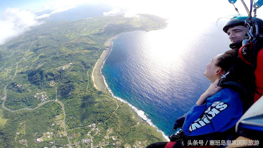 暑期赴塞班岛旅游,塞班岛自费跳伞
