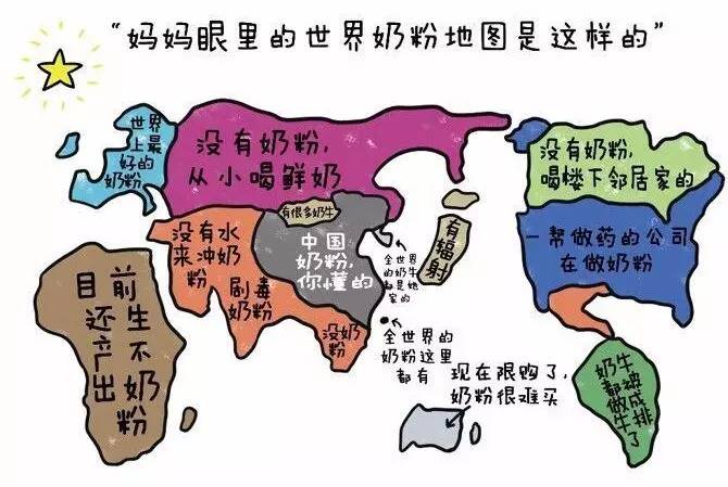 给新手妈妈的八条囤货建议，这篇文章能帮你省好多钱