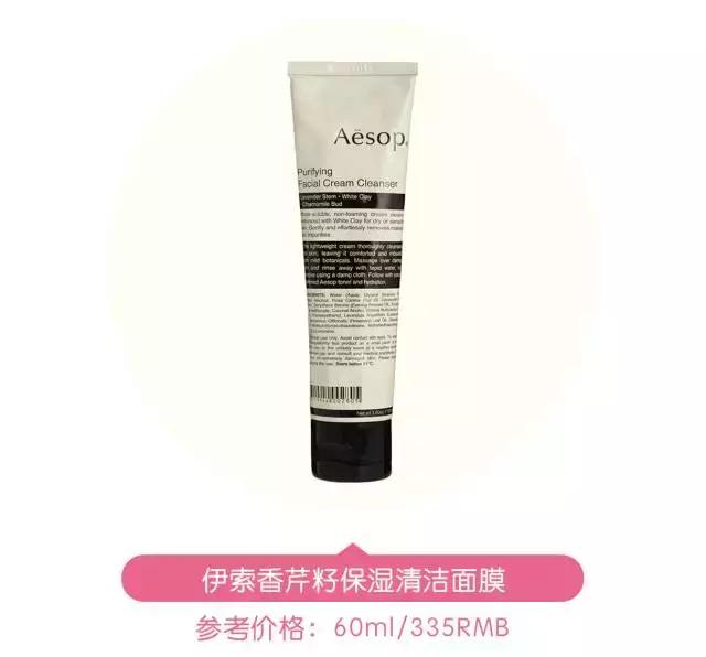 不知道什么面膜好用,不知道该用什么面膜