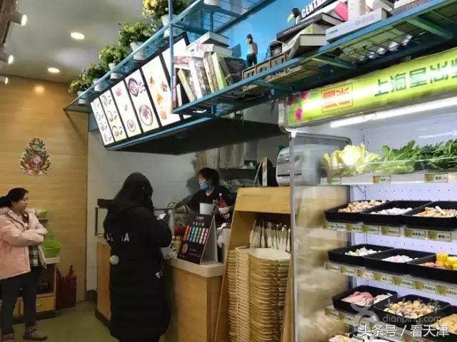 天津麻辣烫有什么不一样,麻辣烫哪里的最好吃最正宗津南