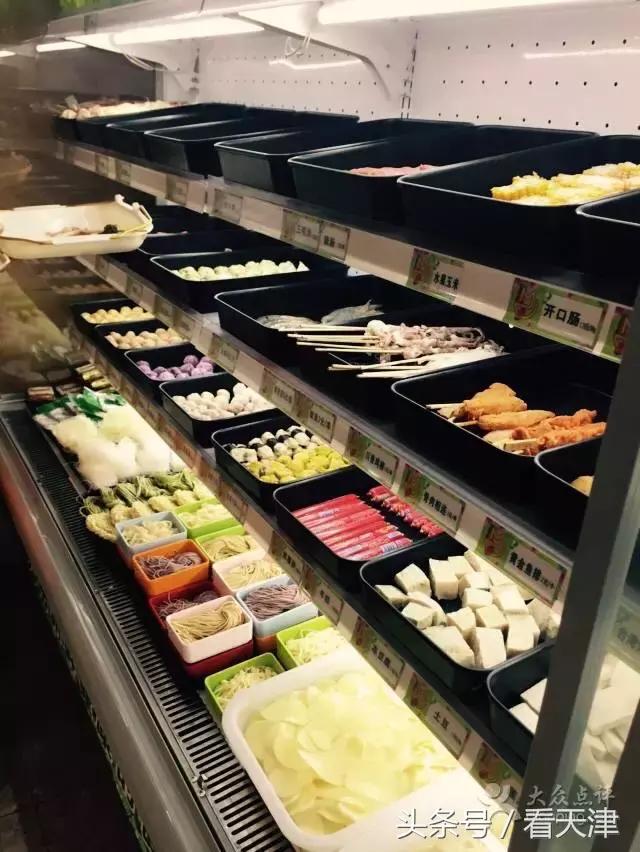 天津麻辣烫有什么不一样,麻辣烫哪里的最好吃最正宗津南