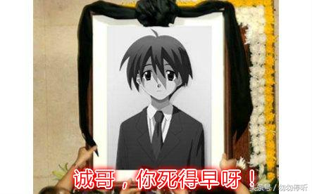 后宫、胖次、百合、病娇、德国骨科《恋爱暴君》可以满足你的一切