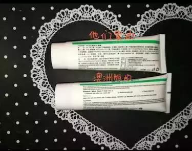 怎么鉴别澳洲代购真假,扒一扒那些年