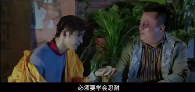 你有一剂“中二牌”处方药待领取（内附后遗症须知）