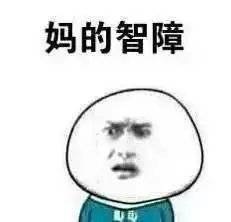 搞笑的事情解析,搞笑事情你看过吗