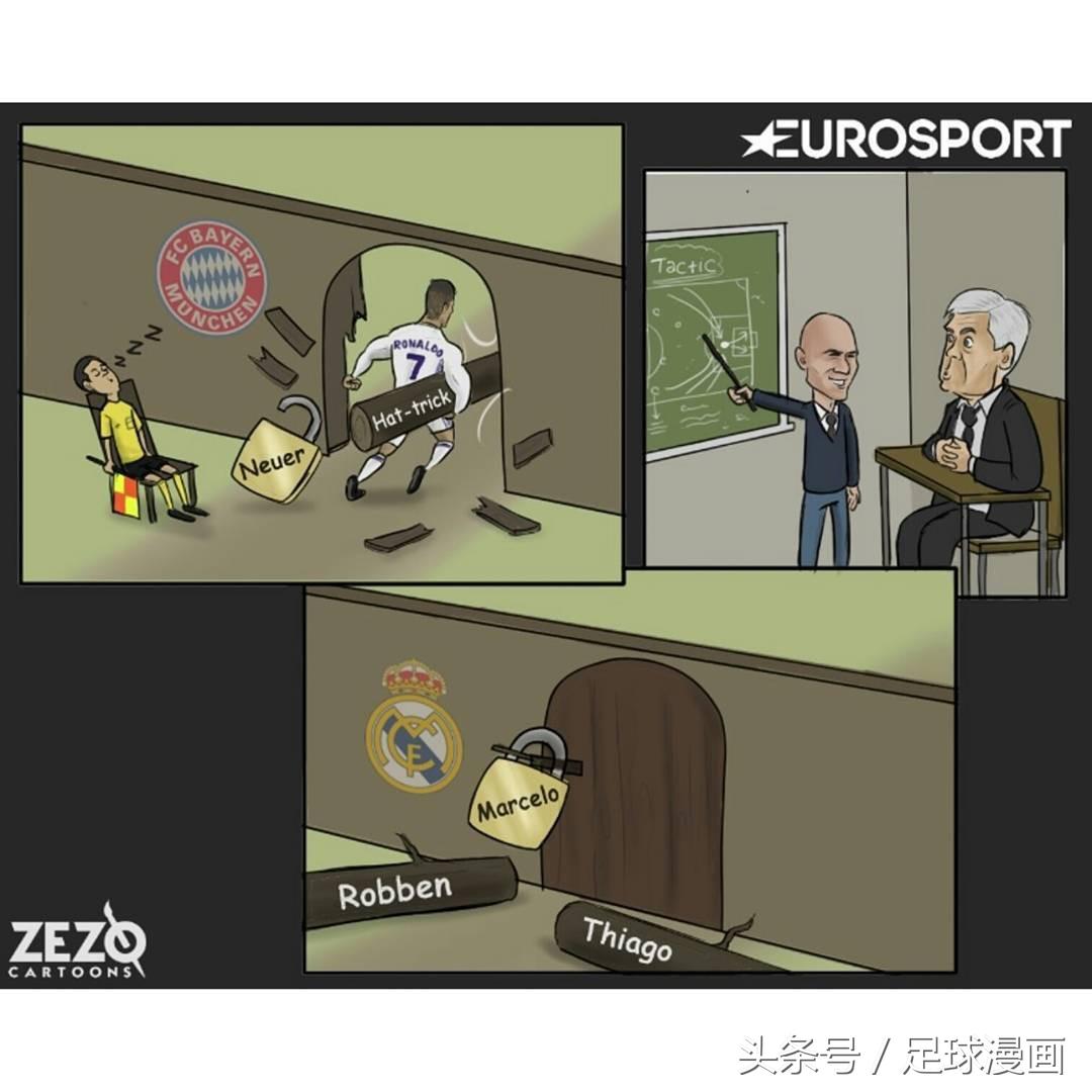 齐祖06年皇马比赛,皇马进入齐祖玄学