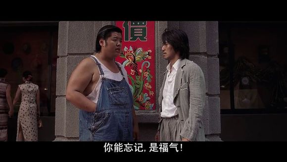 周星驰电影国产007经典台词,周星驰电影十大经典台词