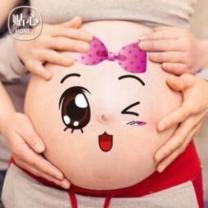 产女报喜的句子,生产报喜