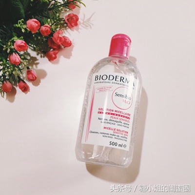 卸妆水温和不刺激深层清洁推荐,卸妆水好物推荐