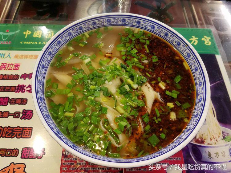 全国最好吃的面做法,全国各地方的特色面