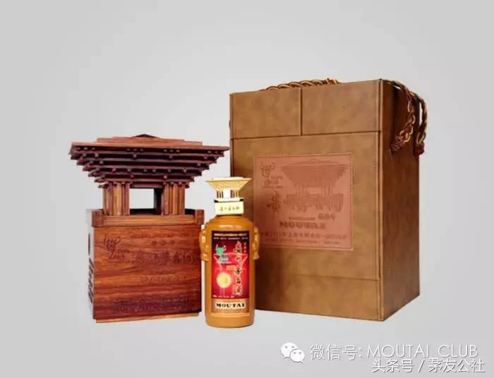 一分钟看懂茅台酒精品,茅台酱香白酒讲解的视频