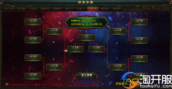 斗破苍穹正版和盗版,斗破苍穹评测视频