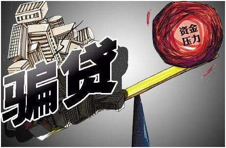 易到如何退款,易到危机最新消息