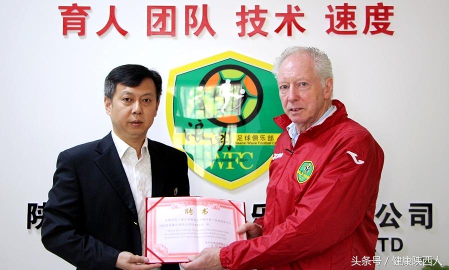 邦弗雷雷简介,邦弗雷雷最后的结果