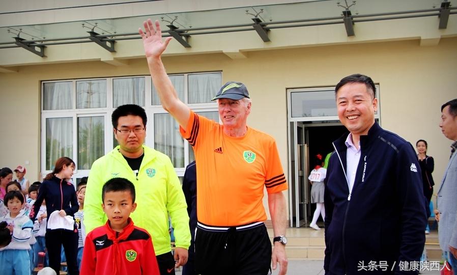 邦弗雷雷简介,邦弗雷雷最后的结果